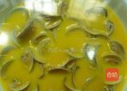 蛤蜊蒸蛋的做法图解4
