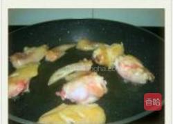 可乐鸡翅的做法图解3