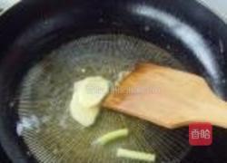 红烧小黄鱼的做法图解7