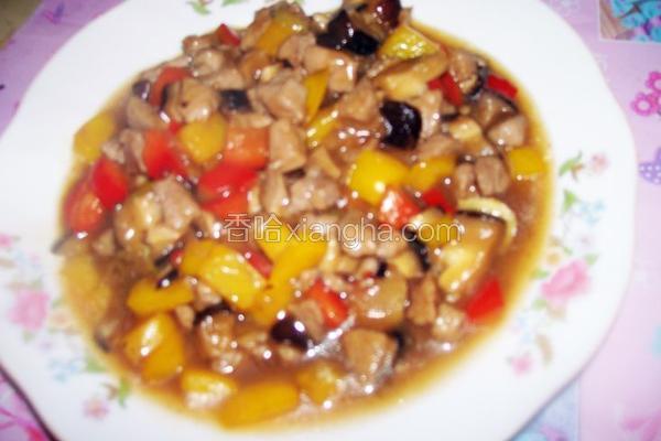 彩椒肉丁