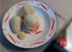 紫米芋块粥的做法图解4