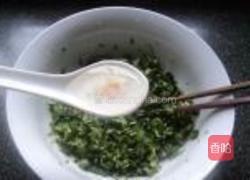 小米辣拌香菜的做法图解5