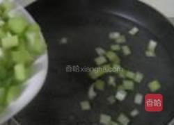 西芹香干拌花生的做法图解4