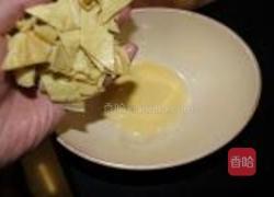 酥黄菜的做法图解10