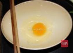 酥黄菜的做法图解1