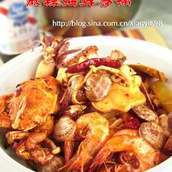 麻辣海鲜香锅的做法[图]