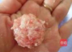 紫糯米丸子的做法图解7