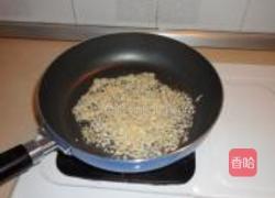 蒜香蛤蜊的做法图解3