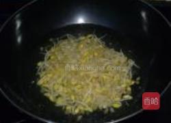 家常版毛血旺的做法图解1