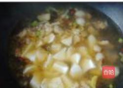 五花肉炖山药的做法图解10