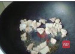 五花肉炖山药的做法图解6