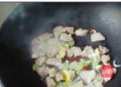 五花肉炖山药的做法图解7
