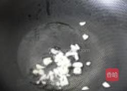 土豆炒香干的做法图解7