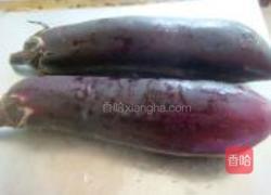 鱼香茄子的做法图解1