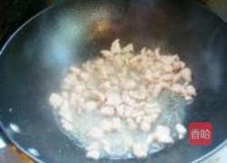 鱼香茄子的做法图解7