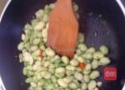香炒蚕豆的做法图解2