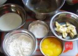 电饭锅海绵蛋糕的做法图解1