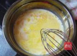 电饭锅海绵蛋糕的做法图解4