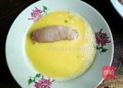 寸金肉的做法图解10