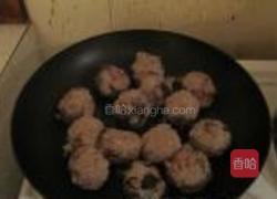 香菇萝卜丸子的做法图解15