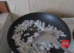 香菇萝卜丸子的做法图解9