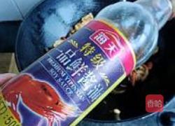 香辣豆皮的做法图解11