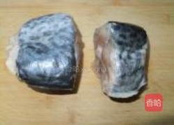 红烧鲅鱼的做法图解1