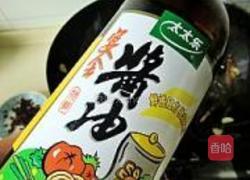 麻辣香干海带丝的做法图解6