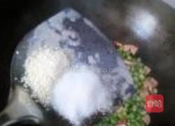 红绿搭配青豆火腿的做法图解6