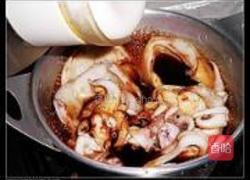 目鱼大烤的做法图解8