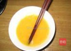 多味蛋松的做法图解2