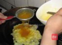 多味蛋松的做法图解3
