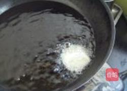 烧茄子的做法图解6