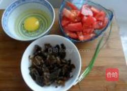 番茄木耳蛋汤的做法图解1