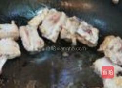 西红柿盖排骨的做法图解4