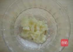 蒜蓉黑豆芽的做法图解7