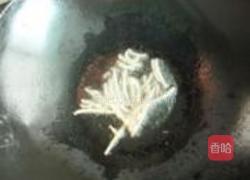 酸辣鱼三鲜的做法图解3