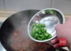 干烧加吉鱼的做法图解24