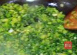 辣菜的做法图解8