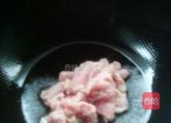 土豆烧茄子的做法图解4