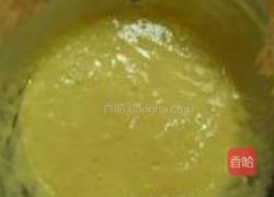 炸茄盒的做法图解5