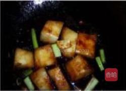 红烧冬瓜的做法图解7