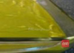 豌豆糕的做法图解4