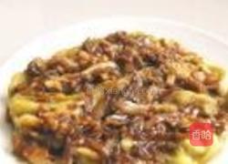 虾皮拌茄子的做法图解10