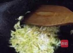 虾皮拌茄子的做法图解5