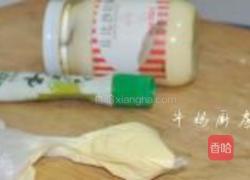 金菇沙拉的做法图解14