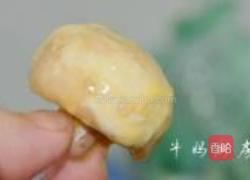 金菇沙拉的做法图解7