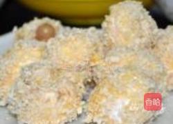 金菇沙拉的做法图解8