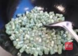 橄榄菜炒四季豆的做法图解2