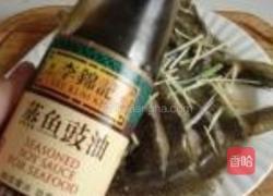 清蒸多宝鱼的做法图解12